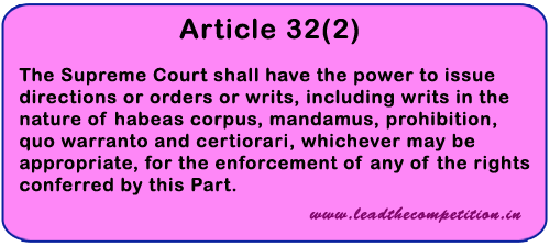 Article 32(2)